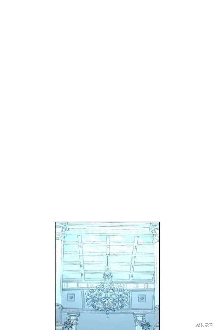 《我不会接受你的忏悔》漫画最新章节第11话免费下拉式在线观看章节第【47】张图片