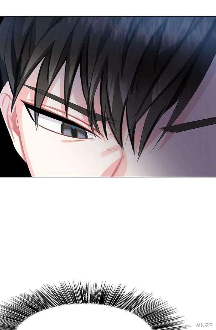 《我不会接受你的忏悔》漫画最新章节第7话免费下拉式在线观看章节第【98】张图片