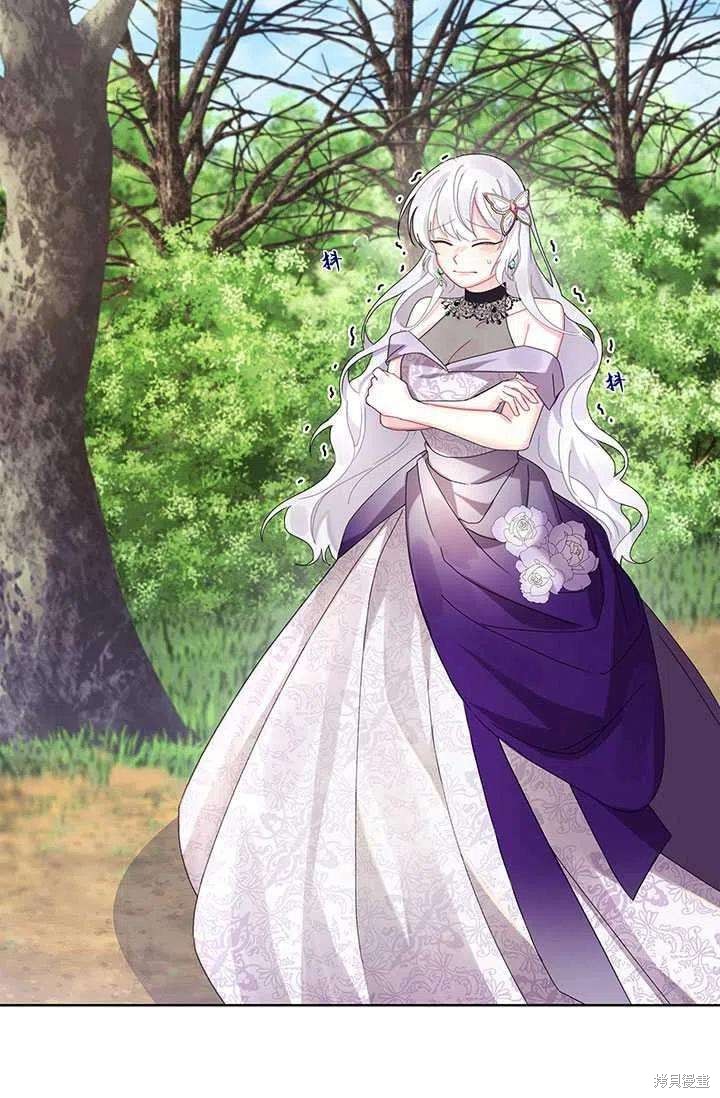 《我不会接受你的忏悔》漫画最新章节第1话免费下拉式在线观看章节第【98】张图片