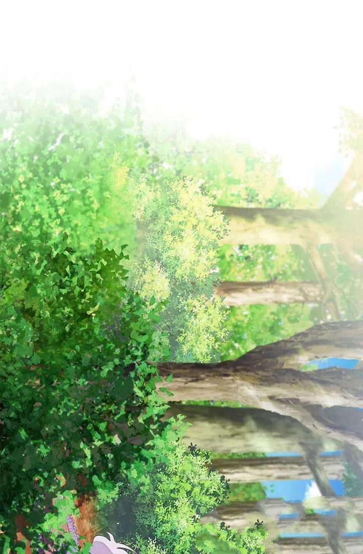 《我不会接受你的忏悔》漫画最新章节第1话免费下拉式在线观看章节第【22】张图片
