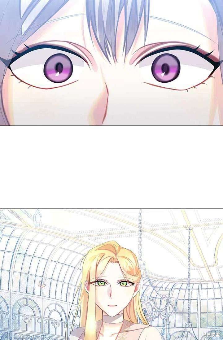 《我不会接受你的忏悔》漫画最新章节第9话免费下拉式在线观看章节第【38】张图片