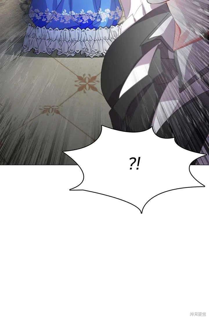 《我不会接受你的忏悔》漫画最新章节第10话免费下拉式在线观看章节第【67】张图片