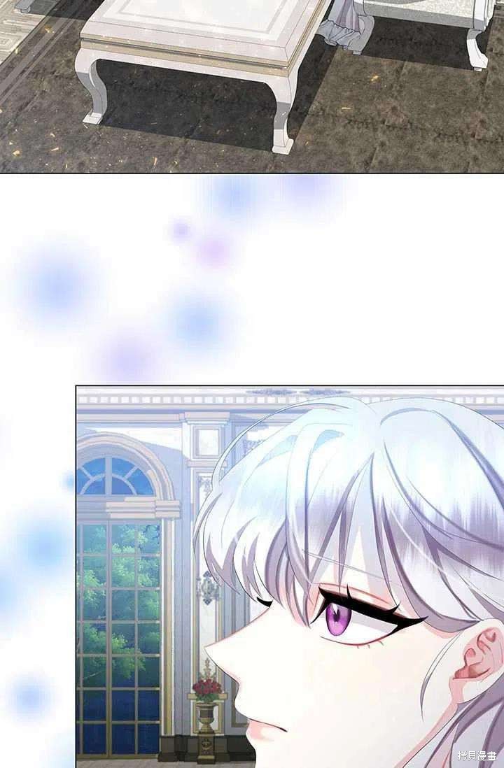 《我不会接受你的忏悔》漫画最新章节第6话免费下拉式在线观看章节第【81】张图片