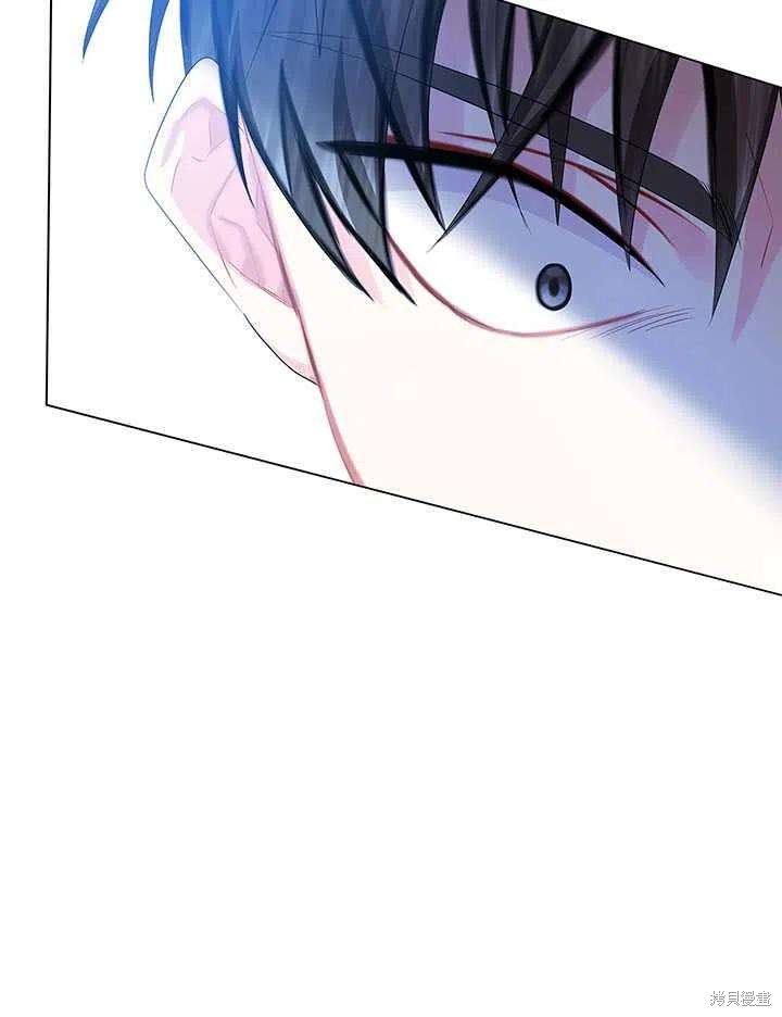 《我不会接受你的忏悔》漫画最新章节第14话免费下拉式在线观看章节第【76】张图片
