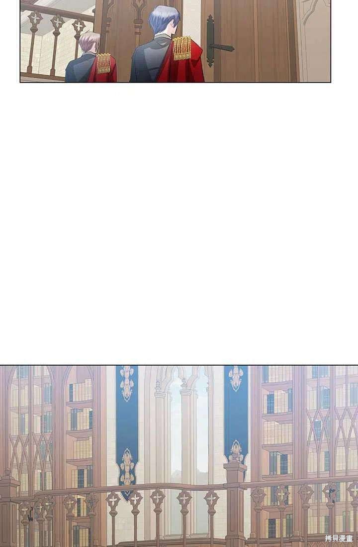 《我不会接受你的忏悔》漫画最新章节第15话免费下拉式在线观看章节第【93】张图片