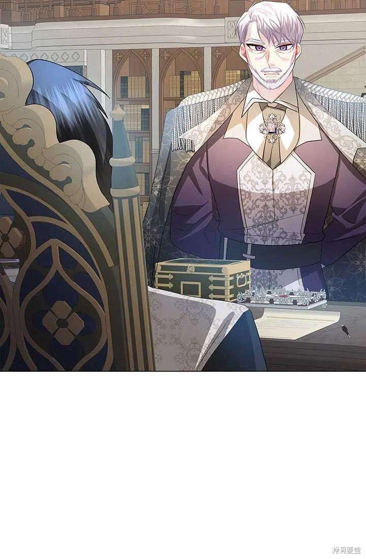 《我不会接受你的忏悔》漫画最新章节第15话免费下拉式在线观看章节第【94】张图片