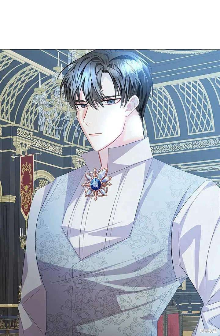 《我不会接受你的忏悔》漫画最新章节第11话免费下拉式在线观看章节第【33】张图片
