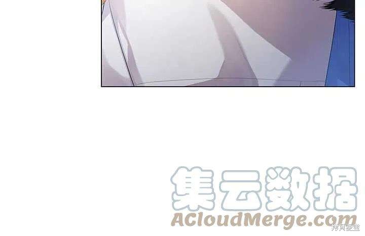 《我不会接受你的忏悔》漫画最新章节第5话免费下拉式在线观看章节第【10】张图片
