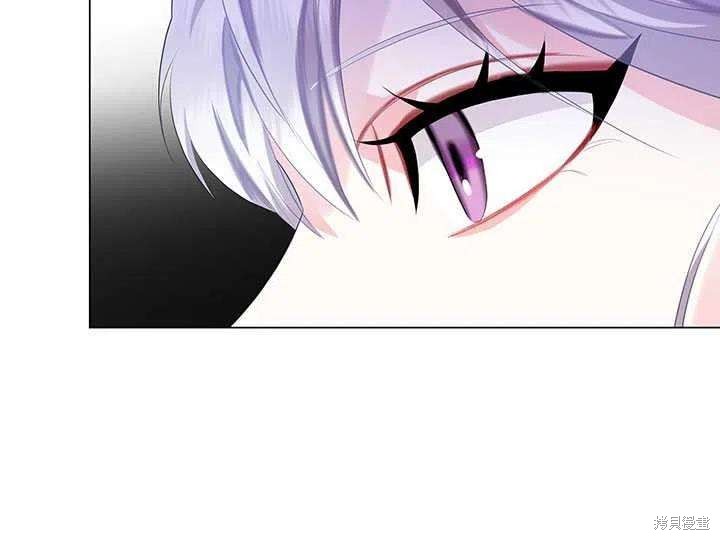 《我不会接受你的忏悔》漫画最新章节第7话免费下拉式在线观看章节第【8】张图片