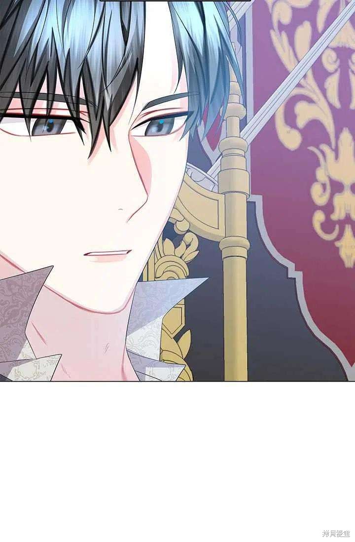 《我不会接受你的忏悔》漫画最新章节第14话免费下拉式在线观看章节第【52】张图片