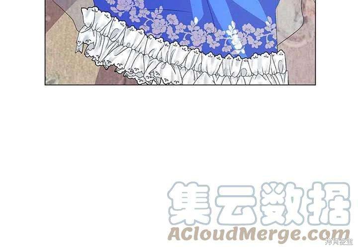 《我不会接受你的忏悔》漫画最新章节第10话免费下拉式在线观看章节第【25】张图片