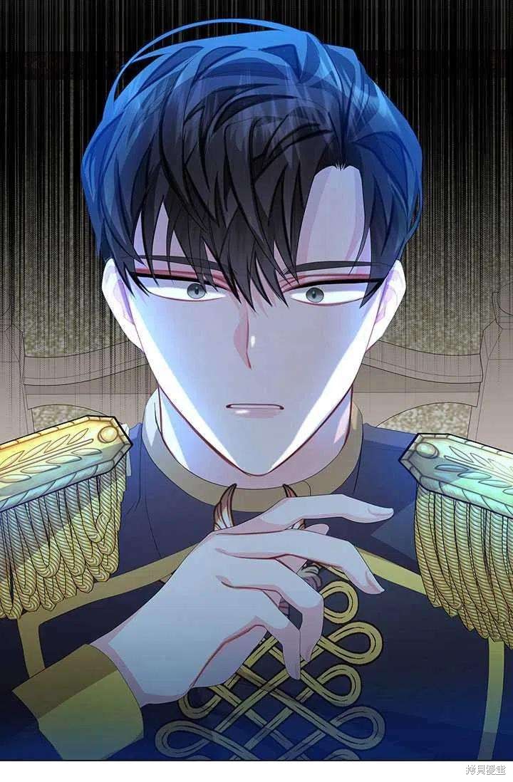 《我不会接受你的忏悔》漫画最新章节第7话免费下拉式在线观看章节第【103】张图片