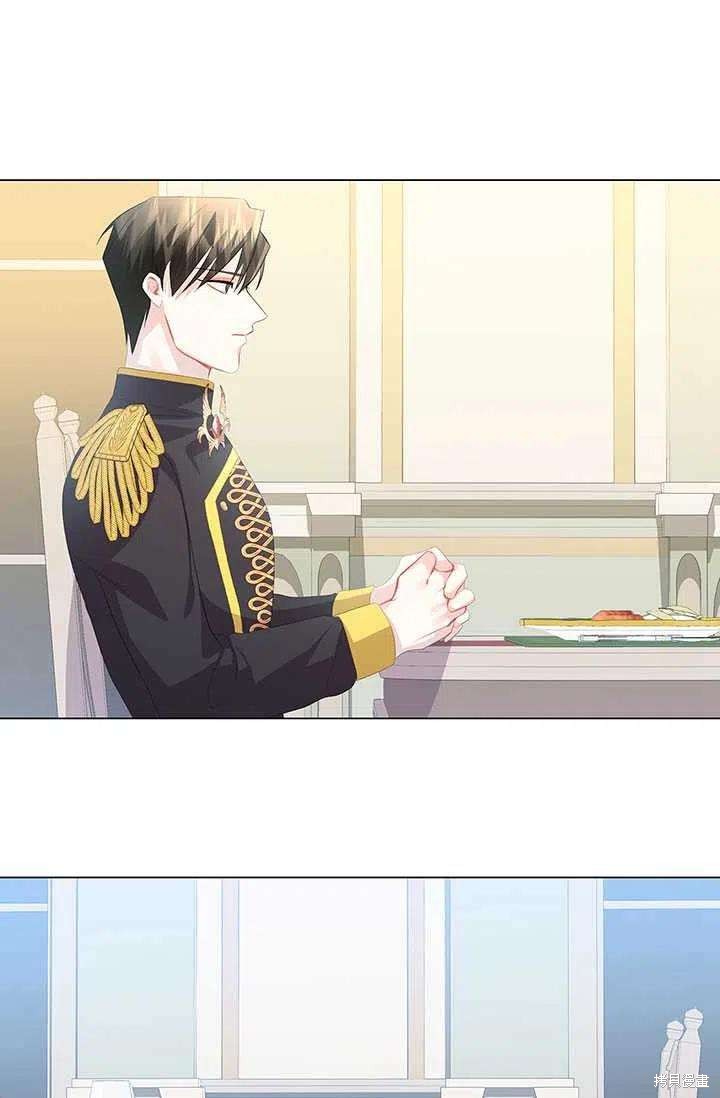 《我不会接受你的忏悔》漫画最新章节第7话免费下拉式在线观看章节第【95】张图片