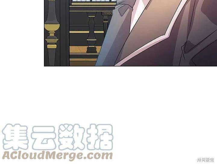 《我不会接受你的忏悔》漫画最新章节第14话免费下拉式在线观看章节第【37】张图片
