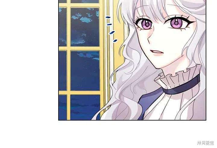 《我不会接受你的忏悔》漫画最新章节第2话免费下拉式在线观看章节第【36】张图片