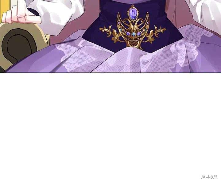 《我不会接受你的忏悔》漫画最新章节第3话免费下拉式在线观看章节第【33】张图片