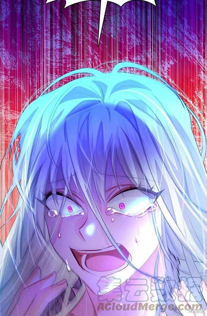 《我不会接受你的忏悔》漫画最新章节第8话免费下拉式在线观看章节第【25】张图片