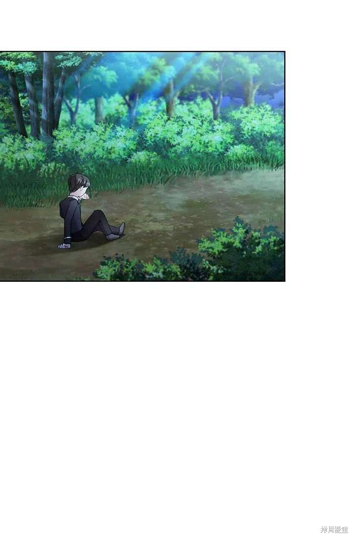 《我不会接受你的忏悔》漫画最新章节第1话免费下拉式在线观看章节第【83】张图片