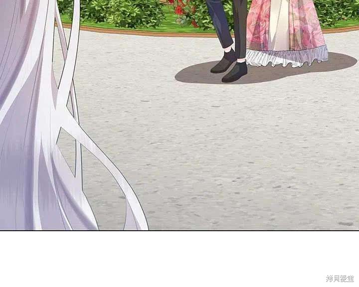 《我不会接受你的忏悔》漫画最新章节第9话免费下拉式在线观看章节第【27】张图片