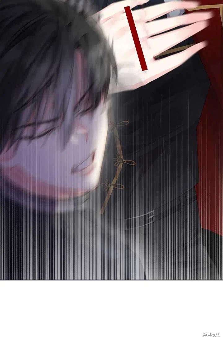 《我不会接受你的忏悔》漫画最新章节第1话免费下拉式在线观看章节第【69】张图片