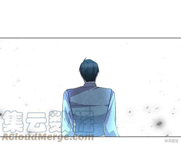 《我不会接受你的忏悔》漫画最新章节第11话免费下拉式在线观看章节第【22】张图片