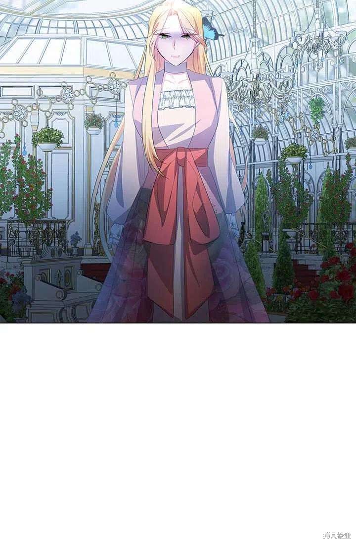 《我不会接受你的忏悔》漫画最新章节第10话免费下拉式在线观看章节第【22】张图片