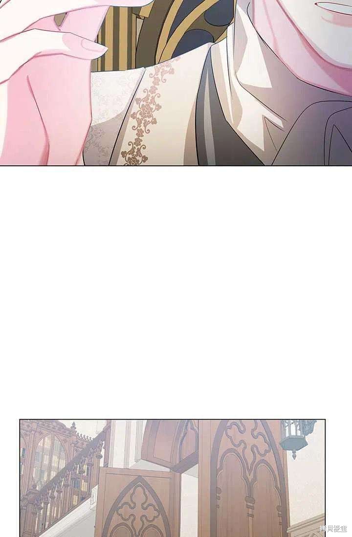 《我不会接受你的忏悔》漫画最新章节第15话免费下拉式在线观看章节第【92】张图片