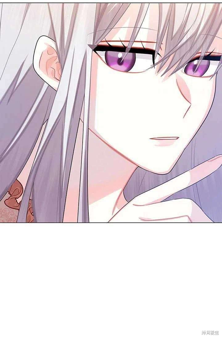 《我不会接受你的忏悔》漫画最新章节第15话免费下拉式在线观看章节第【31】张图片