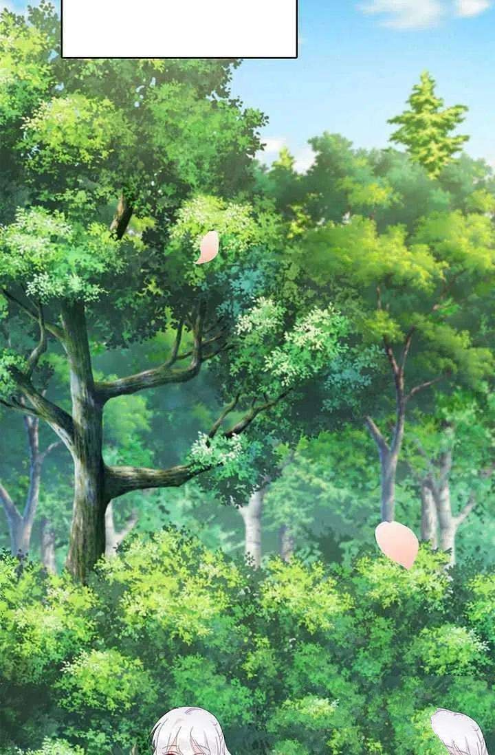 《我不会接受你的忏悔》漫画最新章节第1话免费下拉式在线观看章节第【48】张图片