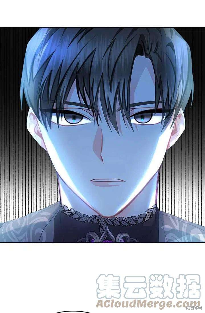 《我不会接受你的忏悔》漫画最新章节第11话免费下拉式在线观看章节第【64】张图片