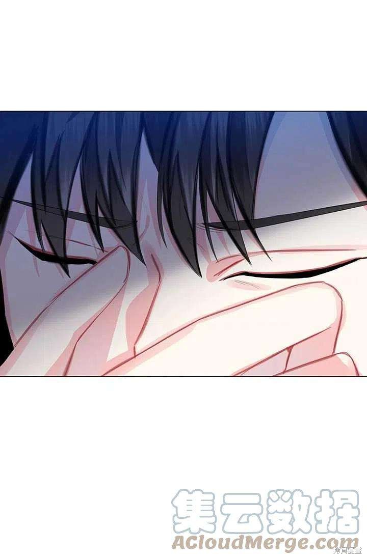 《我不会接受你的忏悔》漫画最新章节第7话免费下拉式在线观看章节第【101】张图片