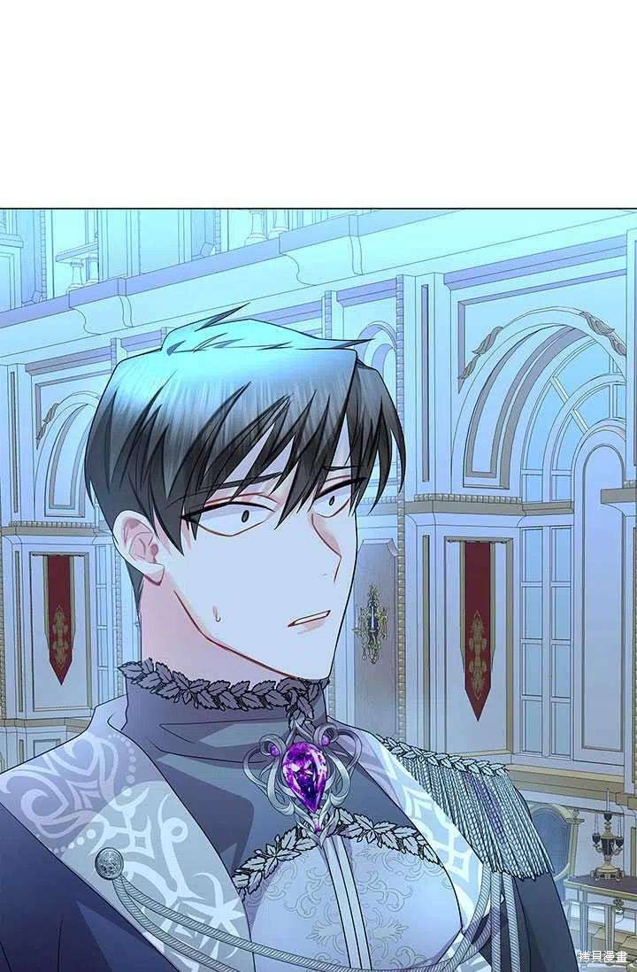 《我不会接受你的忏悔》漫画最新章节第12话免费下拉式在线观看章节第【3】张图片