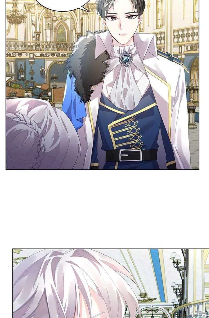 《我不会接受你的忏悔》漫画最新章节第5话免费下拉式在线观看章节第【23】张图片