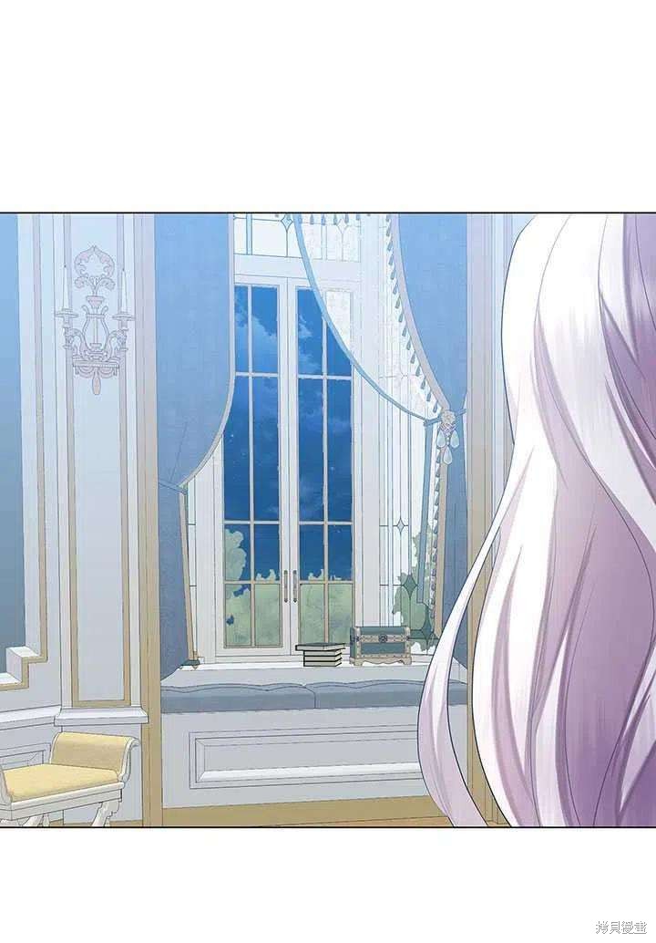 《我不会接受你的忏悔》漫画最新章节第15话免费下拉式在线观看章节第【14】张图片