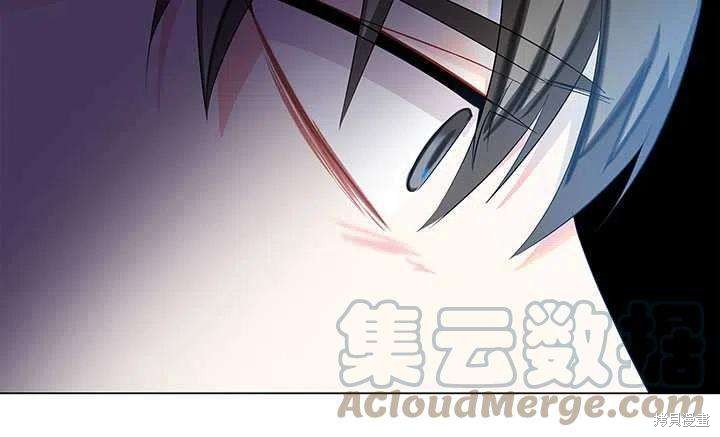 《我不会接受你的忏悔》漫画最新章节第11话免费下拉式在线观看章节第【13】张图片