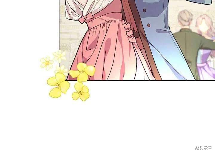 《我不会接受你的忏悔》漫画最新章节第2话免费下拉式在线观看章节第【18】张图片