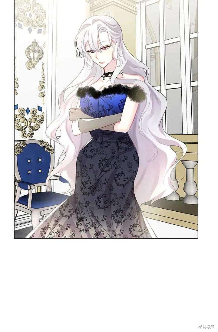 《我不会接受你的忏悔》漫画最新章节第2话免费下拉式在线观看章节第【20】张图片