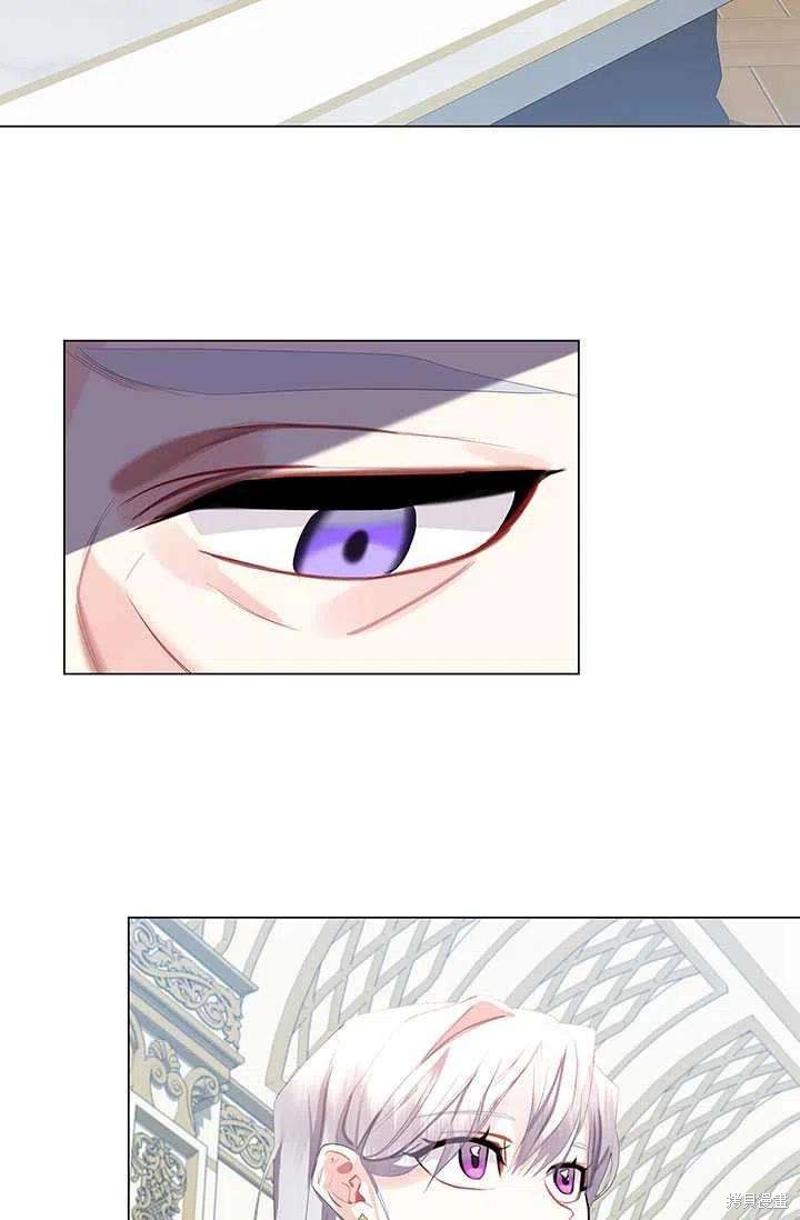 《我不会接受你的忏悔》漫画最新章节第6话免费下拉式在线观看章节第【30】张图片