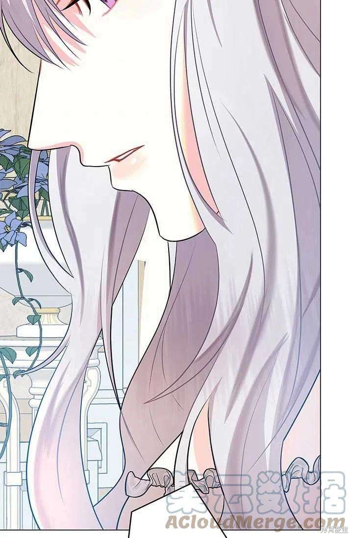 《我不会接受你的忏悔》漫画最新章节第12话免费下拉式在线观看章节第【91】张图片