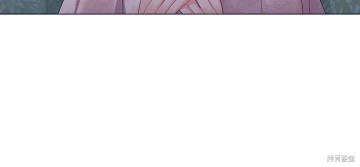 《我不会接受你的忏悔》漫画最新章节第7话免费下拉式在线观看章节第【30】张图片