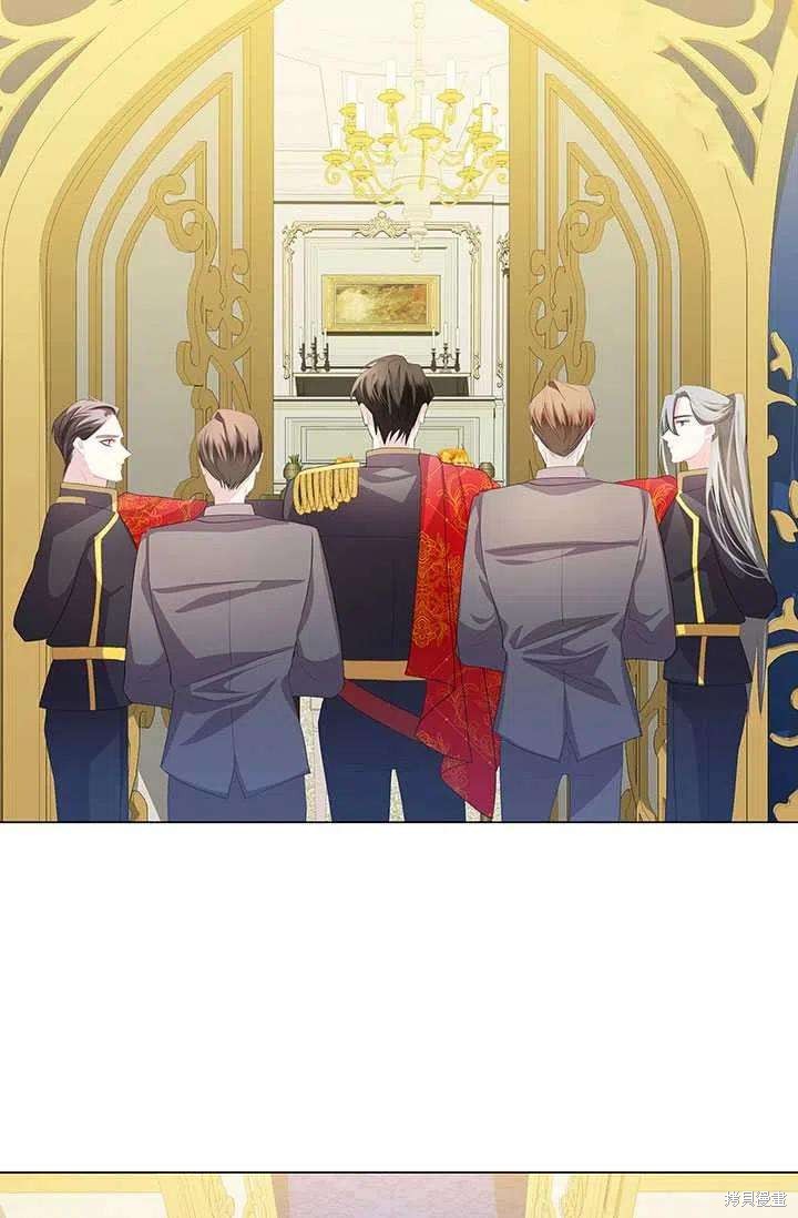 《我不会接受你的忏悔》漫画最新章节第7话免费下拉式在线观看章节第【79】张图片