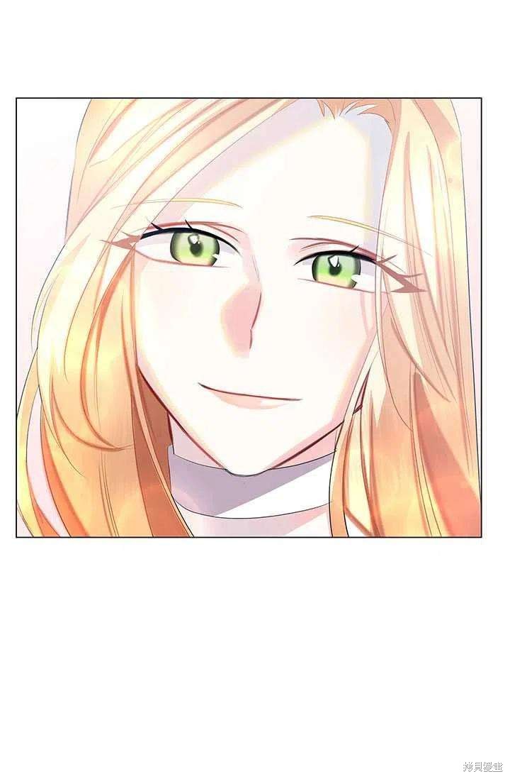 《我不会接受你的忏悔》漫画最新章节第9话免费下拉式在线观看章节第【68】张图片