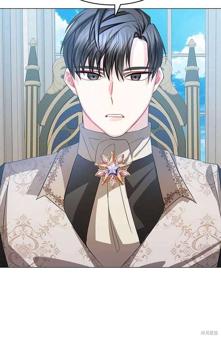 《我不会接受你的忏悔》漫画最新章节第15话免费下拉式在线观看章节第【61】张图片