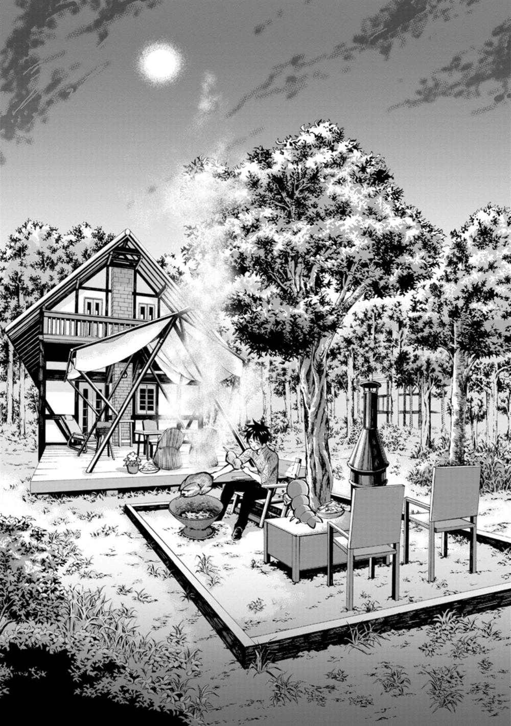 《成为冒险家吧！ ～用技能面板攻略地下城～》漫画最新章节第29话免费下拉式在线观看章节第【21】张图片