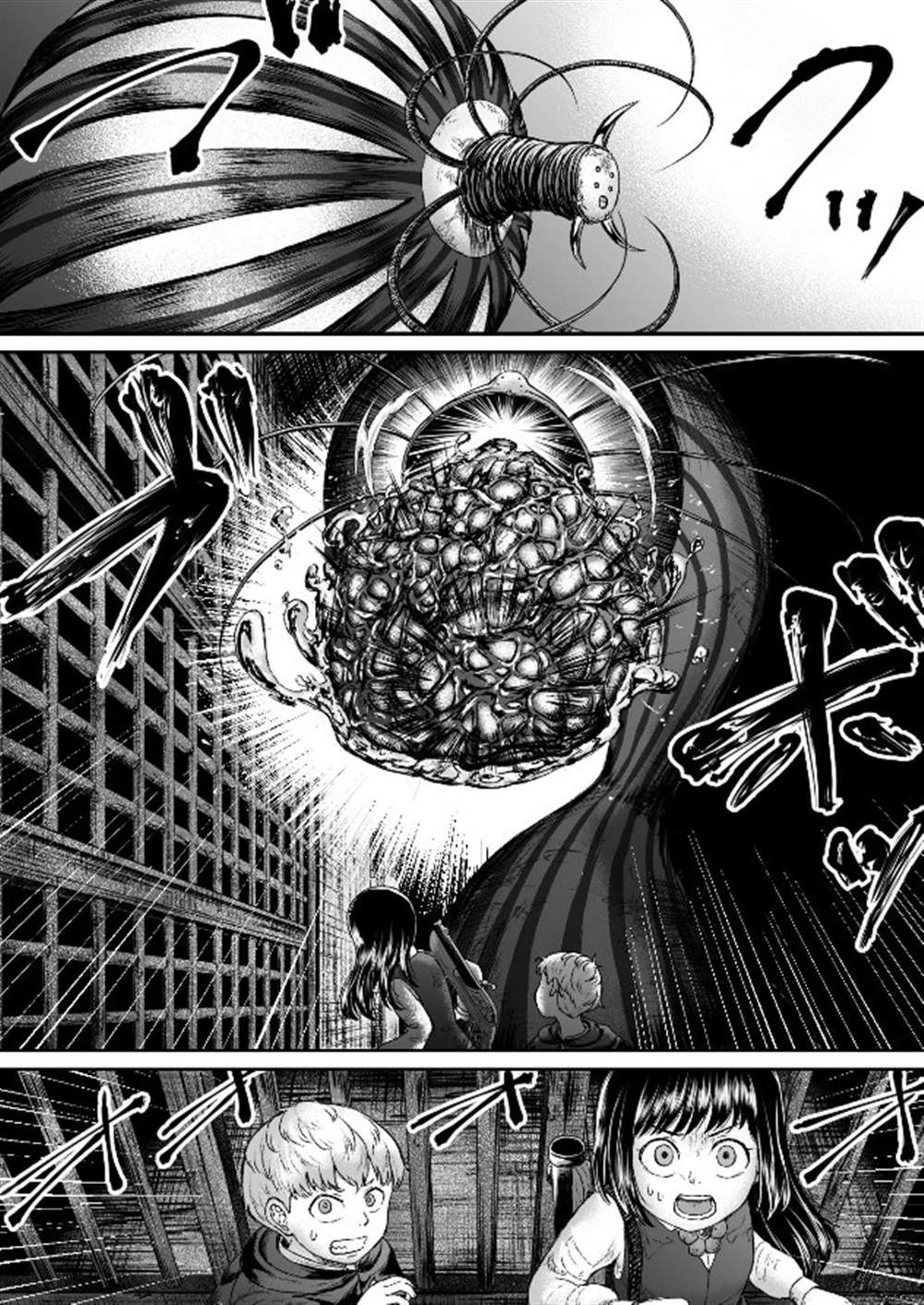 《叛逆的爱丽丝》漫画最新章节第7话免费下拉式在线观看章节第【20】张图片