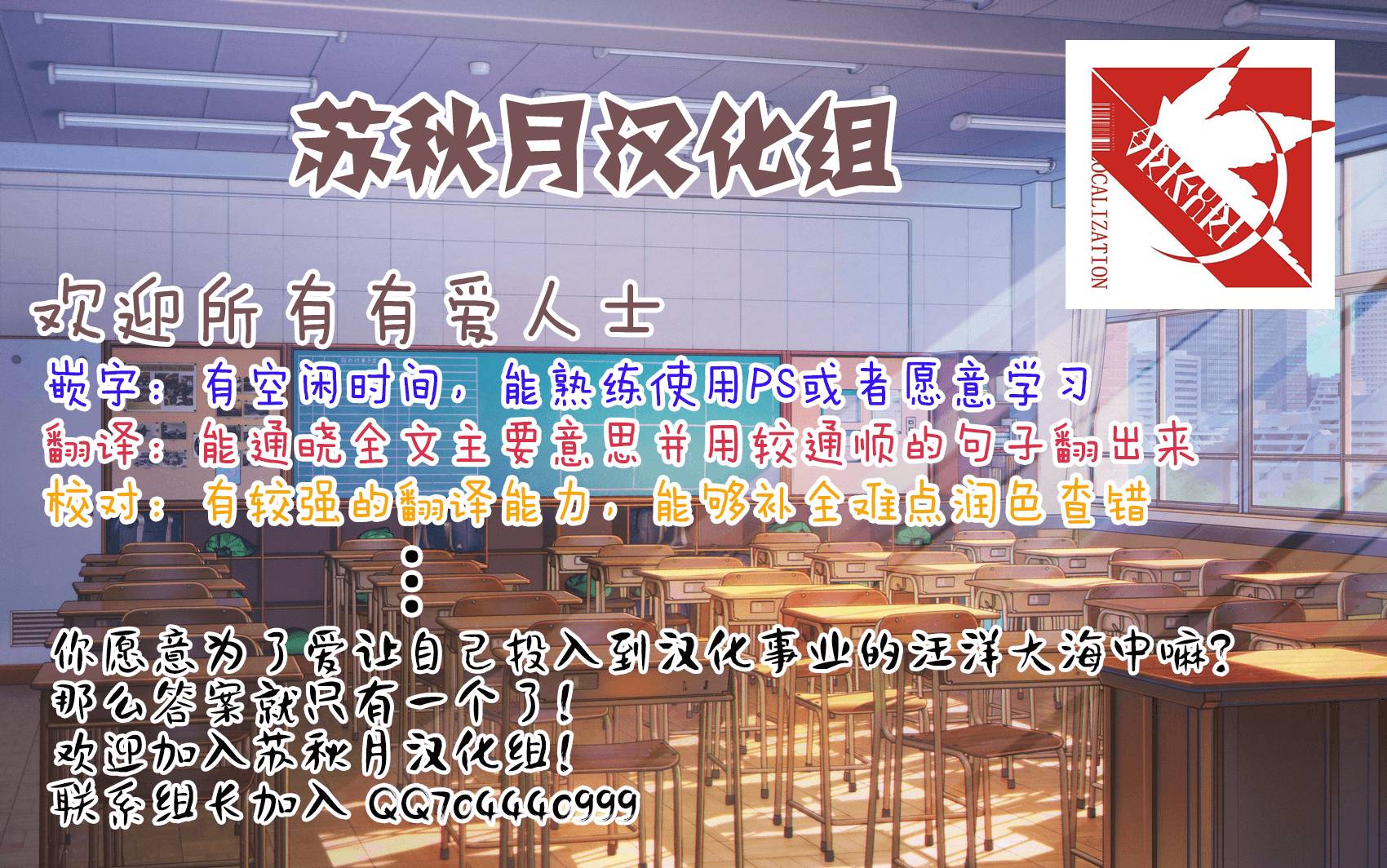 《碧蓝航线——港区的二三事》漫画最新章节第7话免费下拉式在线观看章节第【11】张图片