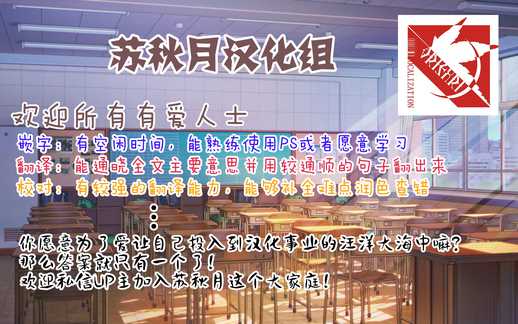 《碧蓝航线——港区的二三事》漫画最新章节第1话免费下拉式在线观看章节第【13】张图片