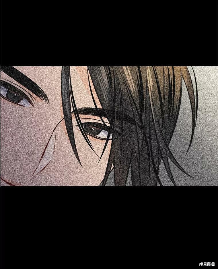 《女皇的心愿》漫画最新章节第0话免费下拉式在线观看章节第【15】张图片