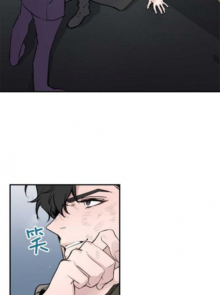 《M的绯闻》漫画最新章节第77话免费下拉式在线观看章节第【9】张图片