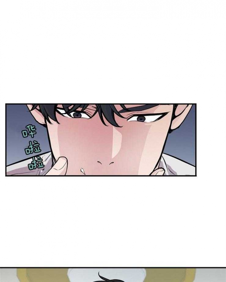 《M的绯闻》漫画最新章节第64话免费下拉式在线观看章节第【29】张图片